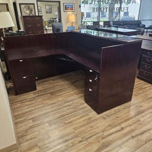 Contemporary Mahogany Reception